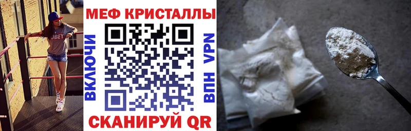 Виды наркотиков купить Кизилюрт Марихуана Амфетамин Гашиш МДМА Alpha-PVP