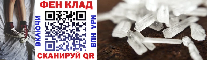 как найти закладки  Кизилюрт  Amphetamine 98% 