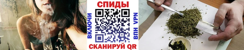 Бутират буратино  купить   Кизилюрт 