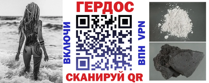 сколько стоит  Кизилюрт  маркетплейс официальный сайт  ГЕРОИН Афган 