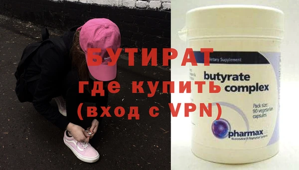 индика Касимов