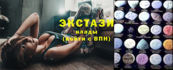 каннабис Карпинск