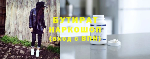 круглые Киренск