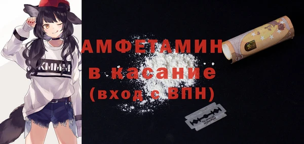 дурь Карталы