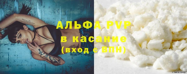 ГАЛЛЮЦИНОГЕННЫЕ ГРИБЫ Киреевск