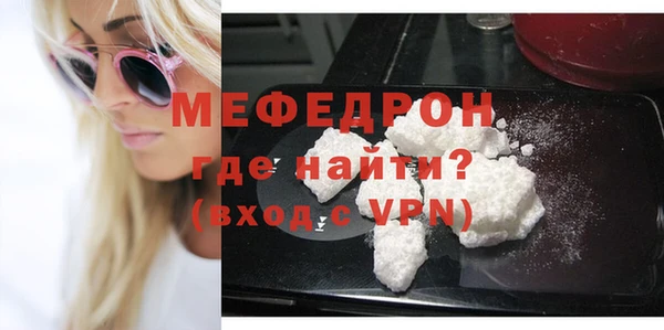 ГАЛЛЮЦИНОГЕННЫЕ ГРИБЫ Киреевск