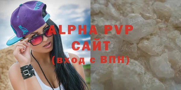 дурь Карталы