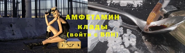 a pvp Кинешма