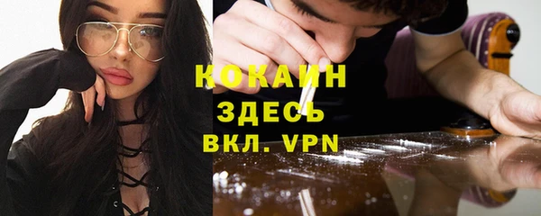 a pvp Кинешма