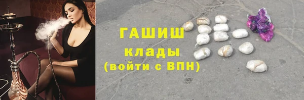 каннабис Карпинск