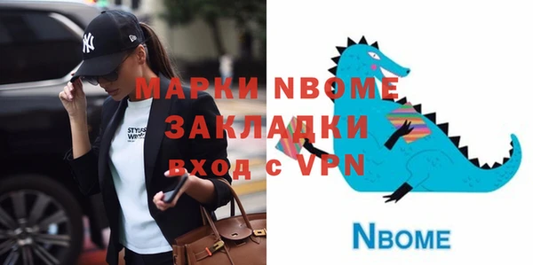 дурь Карталы