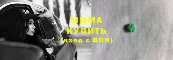 дурь Карталы