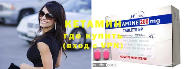 дурь Карталы
