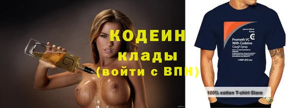 каннабис Карпинск
