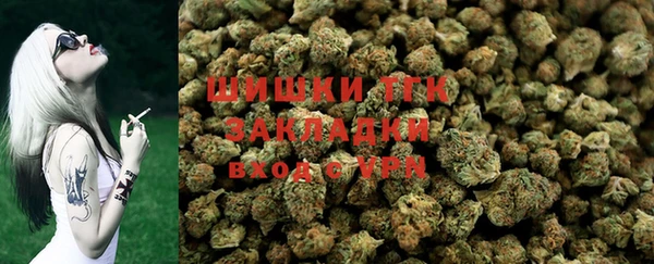 круглые Киренск