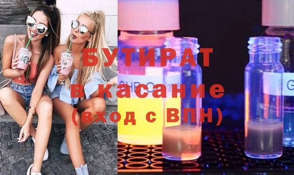 индика Касимов
