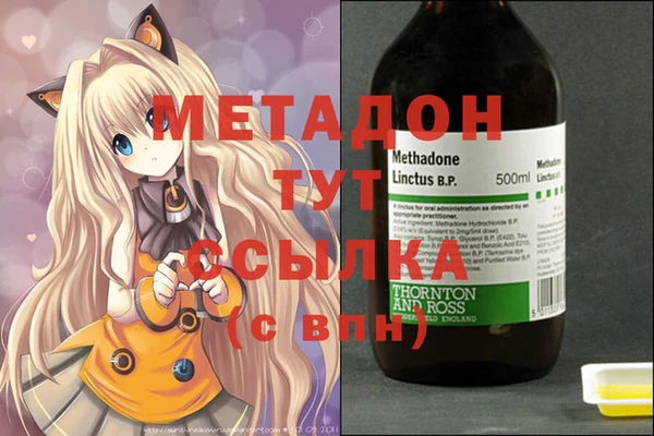 дурь Карталы