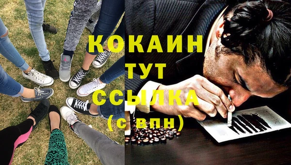 круглые Киренск