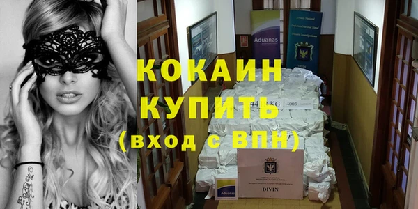 ГАЛЛЮЦИНОГЕННЫЕ ГРИБЫ Киреевск