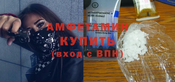 круглые Киренск