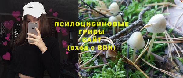 каннабис Карпинск