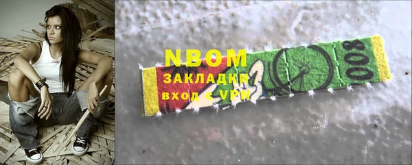 дурь Карталы