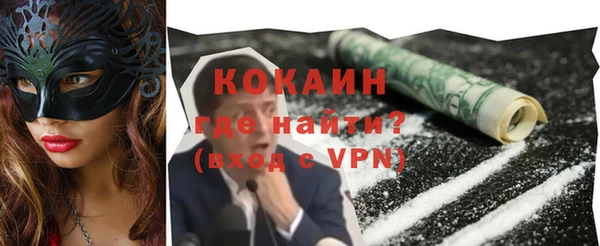каннабис Карпинск