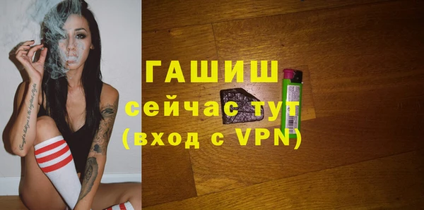 дурь Карталы