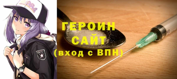 дурь Карталы