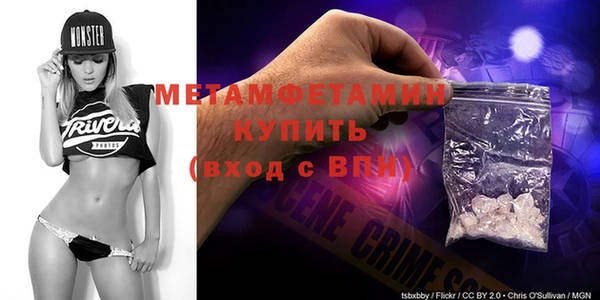 каннабис Карпинск