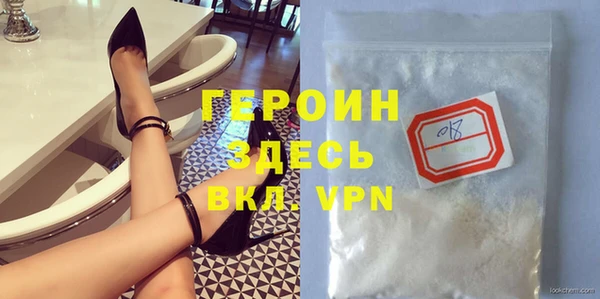 дурь Карталы