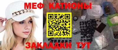 трава Гай