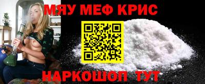 PSILOCYBIN Гагарин