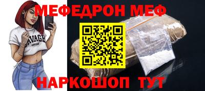 PSILOCYBIN Гагарин