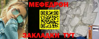 PSILOCYBIN Гагарин