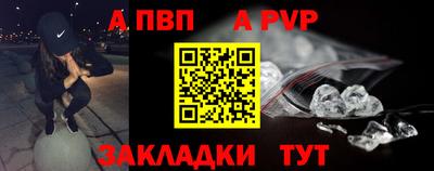 COCAINE Гатчина