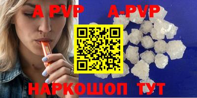 COCAINE Гатчина