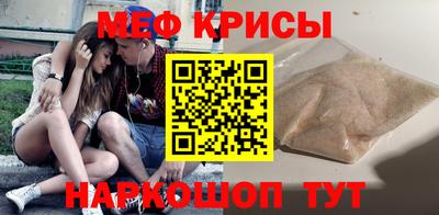 трава Гай
