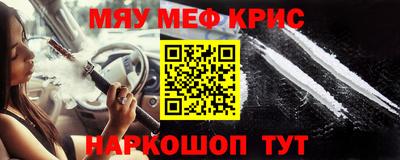 PSILOCYBIN Гагарин