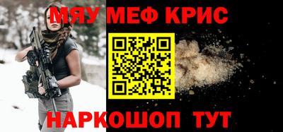 COCAINE Гатчина