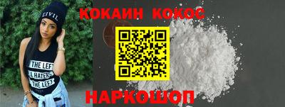 PSILOCYBIN Гагарин