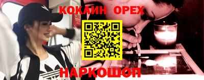 PSILOCYBIN Гагарин