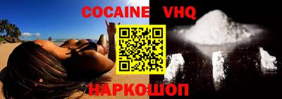 PSILOCYBIN Гагарин