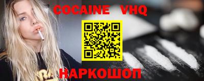 трава Гай