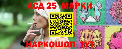 COCAINE Гатчина