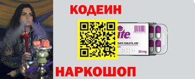 PSILOCYBIN Гагарин
