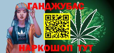 COCAINE Гатчина