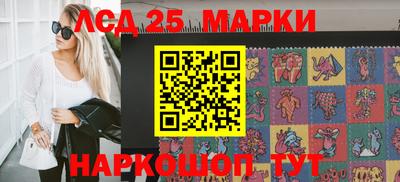 PSILOCYBIN Гагарин