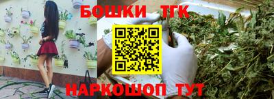COCAINE Гатчина