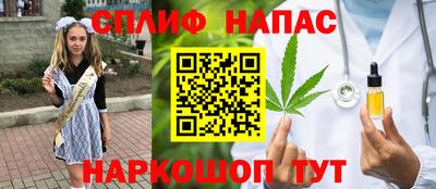 трава Гай